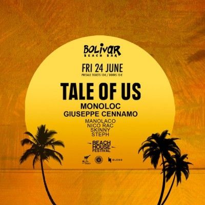 Βeach House Festival 016 στο Bolivar Beach Bar