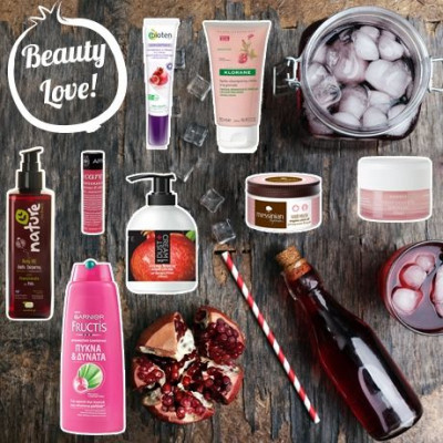 Φυσικός χύμος ρόδι: 8 φανταστικά προϊόντα ομορφιάς με ρόδι!