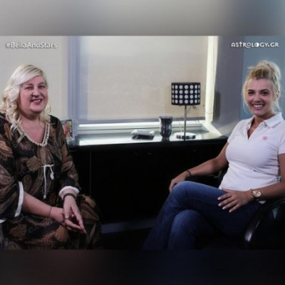 Bella&Stars: Η Λάουρα Νάργες στο Astrology.gr: «Ιδανικός άντρας για μένα είναι ο…»