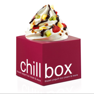 Κάθε μέρα δώρα στα chillbox!