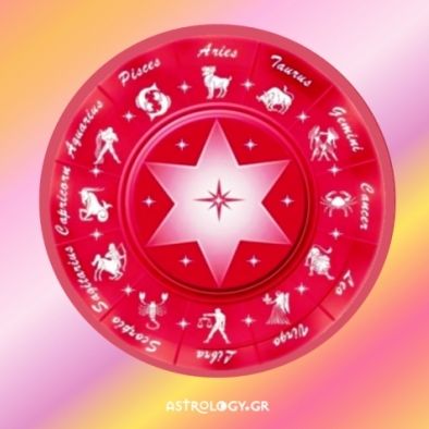 Ημερήσιες Προβλέψεις για όλα τα Ζώδια 1/8