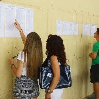 Βάσεις 2016: Ανατροπές στις σχολές την τελευταία στιγμή - «Ασανσέρ» τα μόρια