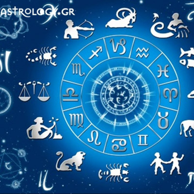 Ημερήσιες προβλέψεις 23/8