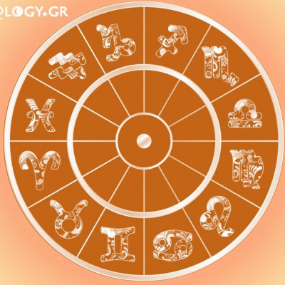 Διάβασε τις ημερήσιες προβλέψεις για το ζώδιό σου από τον αστρολόγο, Γιάννη Ριζόπουλο