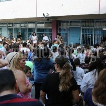 Το κουδούνι στα σχολεία χτύπησε και το Mothersblog ήταν εκεί και σας μεταφέρει το κλίμα (φωτό)