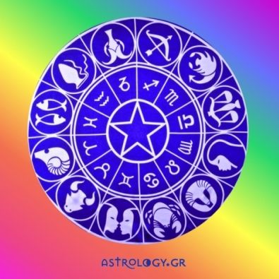 Ημερήσιες Προβλέψεις για όλα τα Ζώδια 14/9