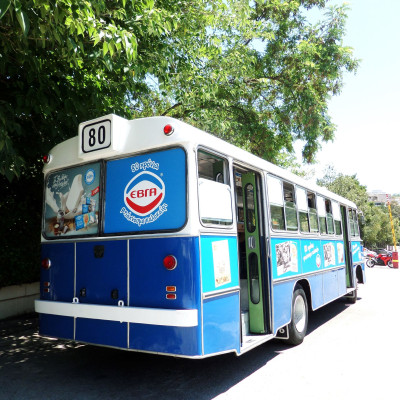 Η... ΒΟΛΤΑ ΤΗΣ ΓΕΙΤΟΝΙΑΣ ΜΑΣ ΜΕ ΕΝΑ ΞΥΛΑΚΙ ΠΑΓΩΤΟ!