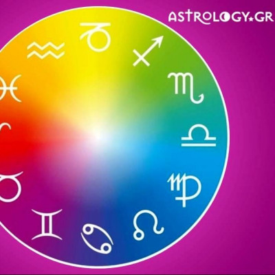 Ημερήσιες προβλέψεις 21/9