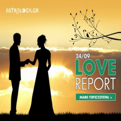 Αφροδίτη στον Σκορπιό: Προβλέψεις για τα ερωτικά και τις σχέσεις σου