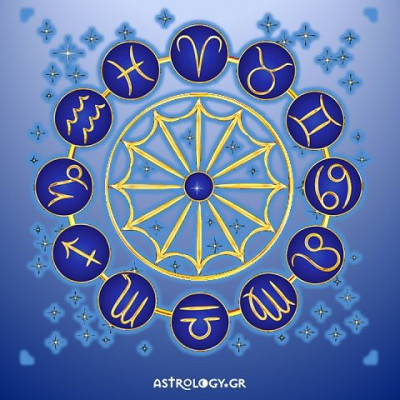 Διάβασε τις ημερήσιες προβλέψεις για το ζώδιό σου από τον αστρολόγο, Γιάννη Ριζόπουλο