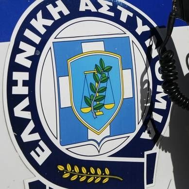 Προσοχή: Η Ελληνική Αστυνομία προειδοποιεί όλες τις γυναίκες!