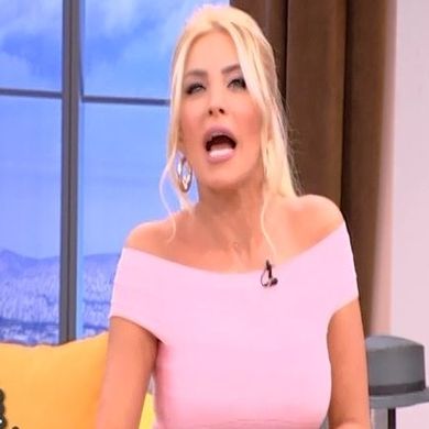 Θα πάθετε πλάκα με την καλεσμένη της Κατερίνας Καινούργιου – Η απίστευτη αλλαγή στην εμφάνισή της