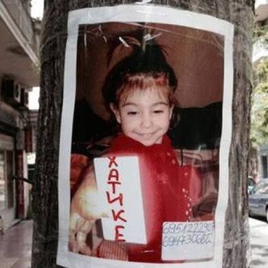 Ανατροπή – σοκ στην υπόθεση της Άννυ: «Είχε πάρει ηρωίνη»