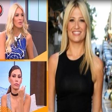Επική γκάφα! Η Καινούργιου αποκάλυψε on air την πλαστική επέμβαση της Φαίης Σκορδά