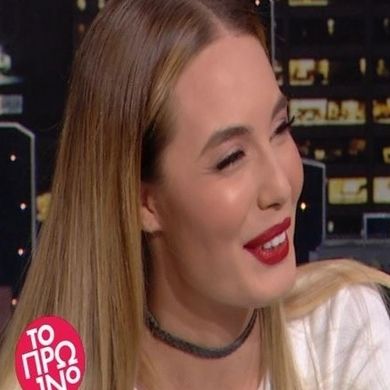 Αντωνία Καλλιμούκου: Μίλησε πρώτη φορά ανοιχτά για τον χωρισμό της από τον Μισόκαλο