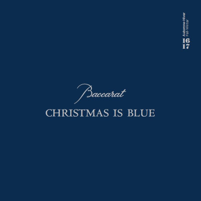 Οι νέες συλλογές του οίκου Baccarat έφτασαν στα καταστήματα Αβαξ!