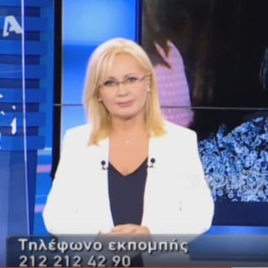 Ανατριχιαστική αποκάλυψη που σοκάρει από την Αγγελική Νικολούλη για την Αγραφιώτου