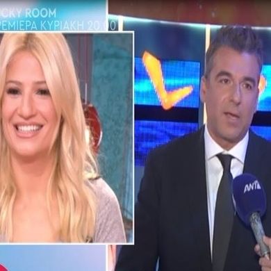 Ο Λιάγκας έκανε δηλώσεις στο Πρωινό και η κάμερα έπιασε τη Φαίη να...