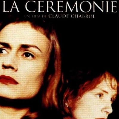 Η Τελετή, του Κλοντ Σαμπρόλ στο Σχολείο του Σινεμά