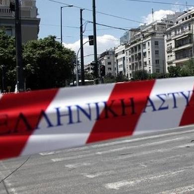 Επίσκεψη Ομπάμα στην Αθήνα: Ποιοι δρόμοι θα είναι κλειστοί και πότε