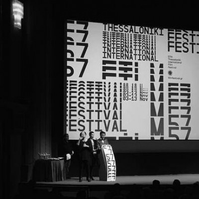 57ο Φεστιβάλ Κινηματογράφου Θεσσαλονίκης: τα highlights, τα βραβεία και οι αναμνήσεις μας σε καρέ