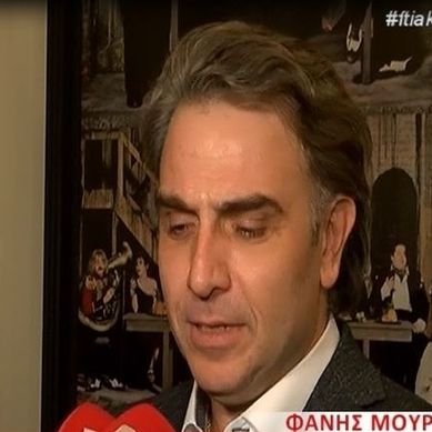 Μουρατίδης για τον γάμο του με την Παπαχαραλάμπους: «Κάναμε την προσπάθειά μας, το παλέψαμε αλλά…»