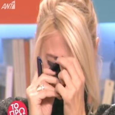 Δάκρυσε η Σκορδά - Δεν κατάφερε να ολοκληρώσει τη συνέντευξη με την Ανδρίτσου