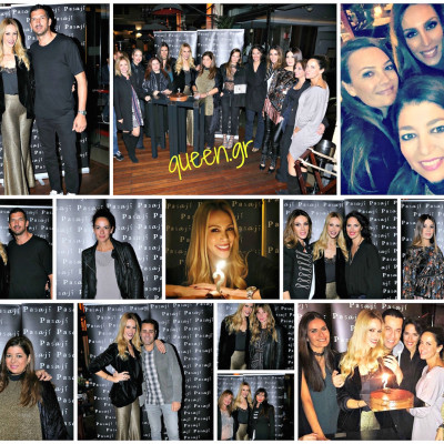 Στα γενέθλια της Σκορπίνας φιλενάδας μου !!!