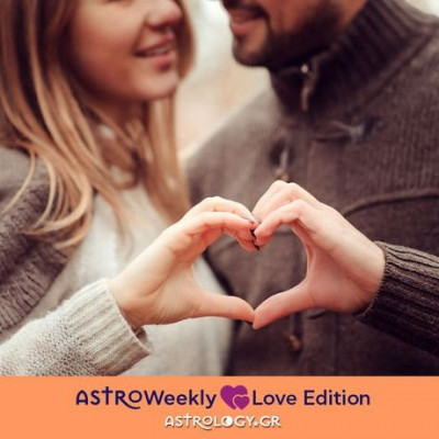 Ερωτική εβδομάδα για όλα τα ζώδια