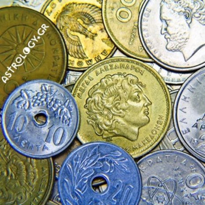 Τι λένε τα άστρα για την επιστροφή στο εθνικό μας νόμισμα;