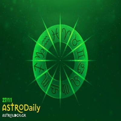 Ημερήσιες Προβλέψεις για όλα τα Ζώδια, 27/11