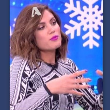 Η αποκάλυψη της Συνατσάκη για άνθρωπο της ελληνικής showbiz που μας άφησε με το στόμα ανοιχτό