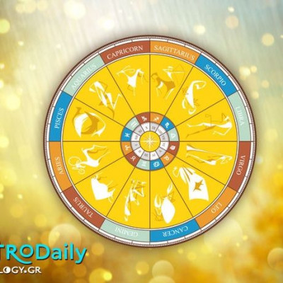 Ημερήσιες Προβλέψεις για όλα τα Ζώδια 28/11
