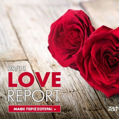 Νέα Σελήνη στον Τοξότη: Προβλέψεις για τα ερωτικά και τις σχέσεις σου