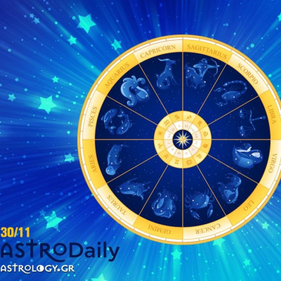 Διάβασε τις ημερήσιες προβλέψεις για το ζώδιό σου από τον αστρολόγο, Γιάννη Ριζόπουλο