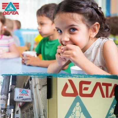 Το Δέλτα της ζωής μου