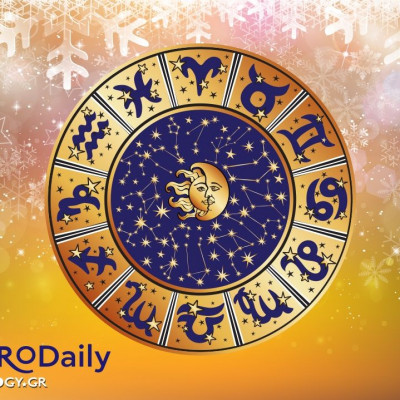 Ημερήσιες Προβλέψεις για όλα τα Ζώδια 1/12