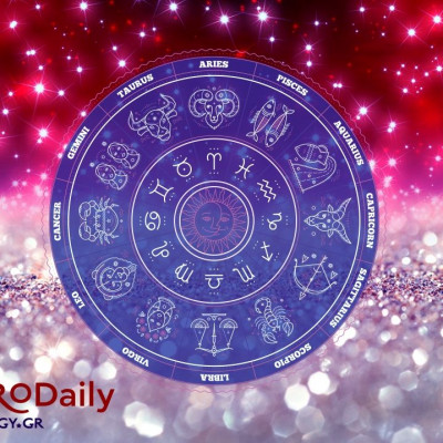 Ημερήσιες Προβλέψεις για όλα τα Ζώδια 3/12
