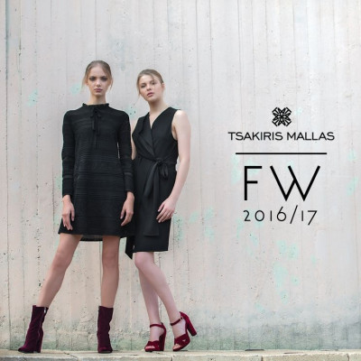 New campaign alert: H Tsakiris Mallas υποδέχεται με τον πιο stylish τρόπο τον χειμώνα