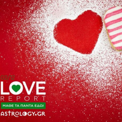 Ερωτικές Προβλέψεις για όλα τα Ζώδια, 2/12