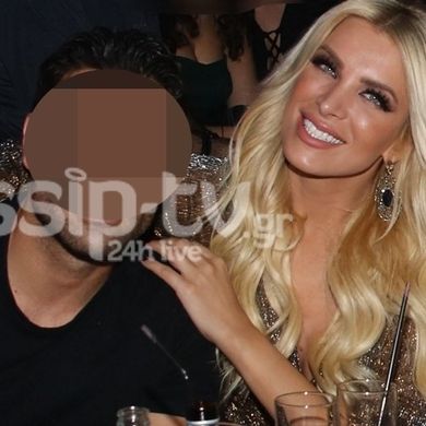 Κατερίνα Καινούργιου: Η σέξι εμφάνιση και ο γοητευτικός συνοδός της