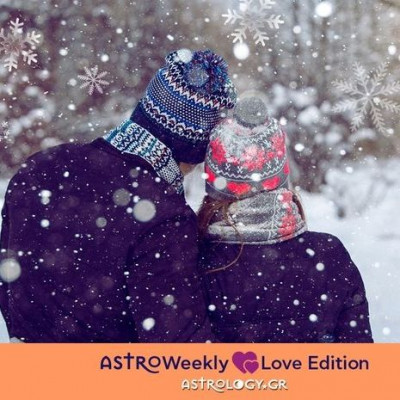 Ερωτική εβδομάδα για όλα τα ζώδια