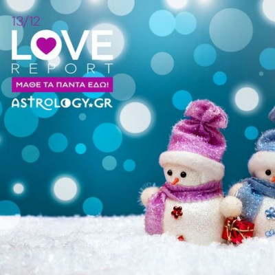 Ερωτικές Προβλέψεις για όλα τα Ζώδια, 13/12
