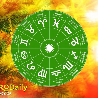 Ημερήσιες Προβλέψεις για όλα τα Ζώδια 20/12