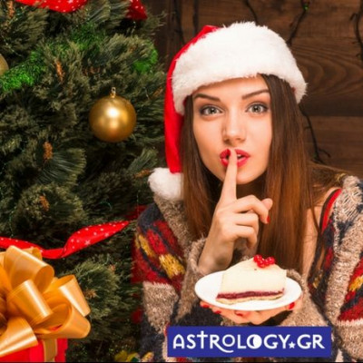 Το αγαπημένο Χριστουγεννιάτικο γλυκό κάθε ζωδίου