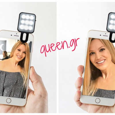 Το Beauty Selfie Led Light είναι το νέο It Gadget για να είστε πάντα λαμπερές !!!!