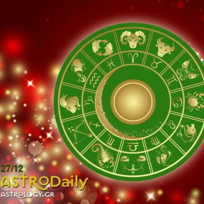 Ημερήσιες Προβλέψεις για όλα τα Ζώδια 27/12