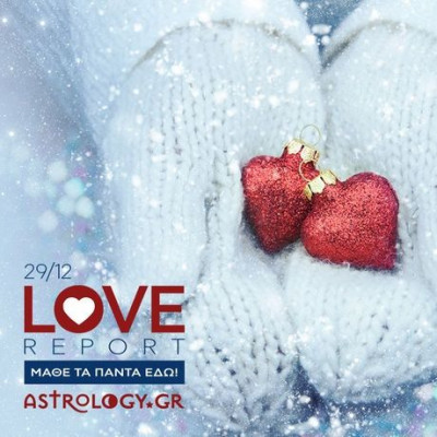 Νέα Σελήνη στον Αιγόκερω: Προβλέψεις για τα ερωτικά και τις σχέσεις σου