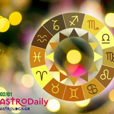 Ημερήσιες Προβλέψεις για όλα τα Ζώδια 2/1