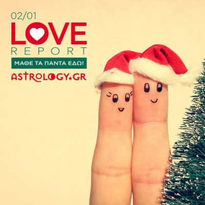 Ερωτικές Προβλέψεις για όλα τα Ζώδια, 2/1